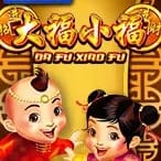 Da Fu Xiao Fu game screenshot